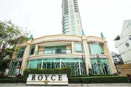 Royce Private Residences